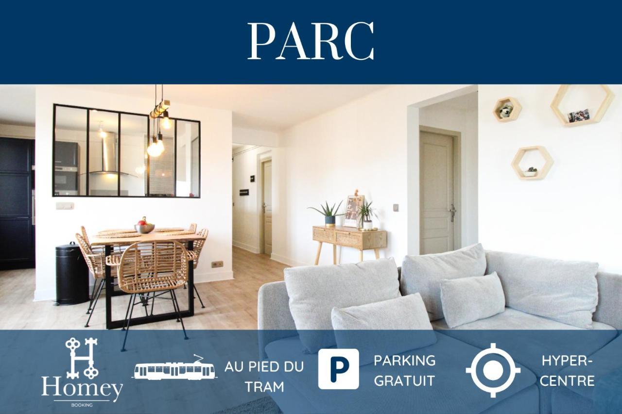 Homey Parc - New / Parking Gratuit/ Proche Geneve Аннмасс Екстер'єр фото